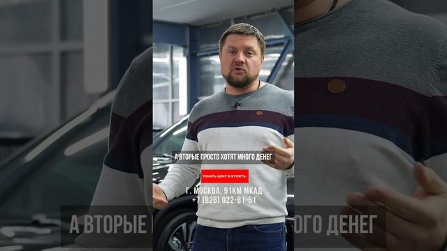 Купил Geely Monjaro - ГДЕ ЕГО ТЕПЕРЬ ЧИНИТЬ ??? смотреть онлайн