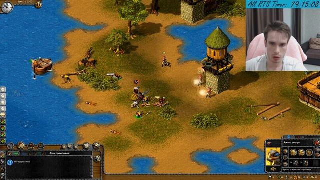 Затерянный мир 3 | Не разрешают плавать | Концовка компании Антов смотреть онлайн