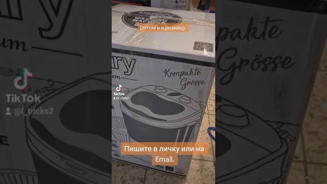 Палеты с Амазона продаём очень дёшево электронный адрес на канале. смотреть онлайн