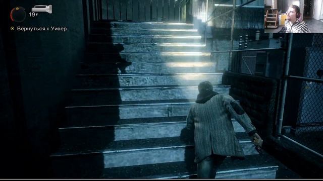 Странная бабуля ▶ Alan Wake ▶ Прохождение №28 смотреть онлайн