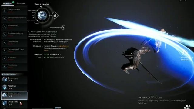 Project V4 Global Обзор ПЕРСОНАЖЕЙ Каким персом начать играть. Гайд по персонажам. смотреть онлайн