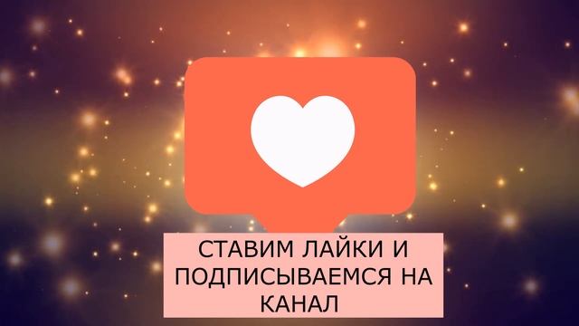 Реальная история "ПОМНИ О СЕБЕ". #Аудиозапись #слушать_истории #правдивые истории смотреть онлайн