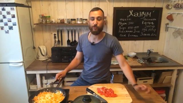 СУП «ТРАТАТУЙ» ИЗ ТОГО, ЧТО НАШЕЛ В ХОЛОДИЛЬНИКЕ