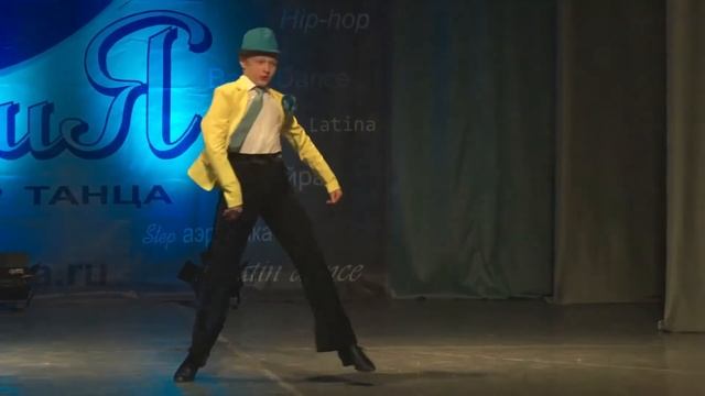 Маска смотреть онлайн