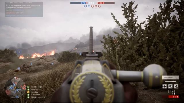 Battlefield V - ШЕДЕВР ИЛИ ДНО? смотреть онлайн