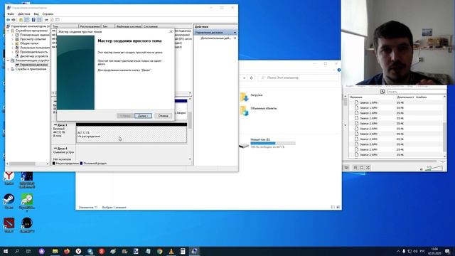 Почему Windows не видит новый HDD,SSD диск ? смотреть онлайн