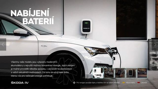 HbbTV App ŠKODA ENYAQ iV смотреть онлайн