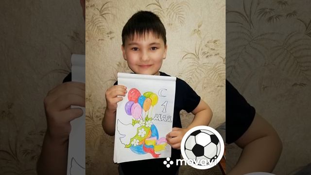 1 мая- День Единства Народов Казахстана смотреть онлайн