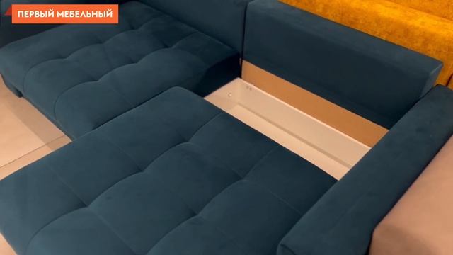 Прямой диван Клермон смотреть онлайн