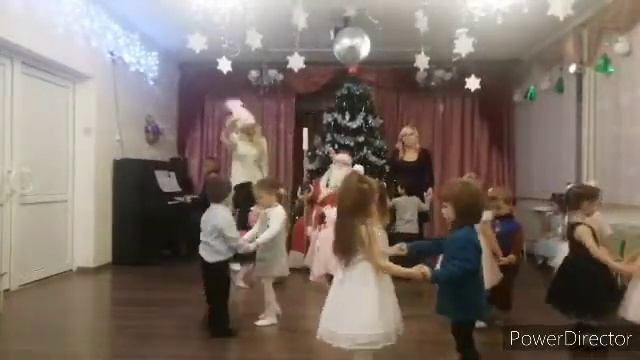 Отправить смотреть онлайн