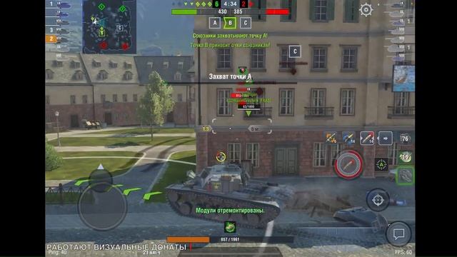 ?Tanks | WoT Blitz ЛУЧШИЕ ПРЕМЫ В МАГАЗИНЕ ЗА ЗОЛОТО? НА ЭТИХ ТАНКАХ НАГИБАЮТ В РАНДОМЕ❗️