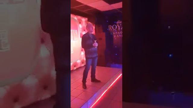 ТАМ ЗА ТУМАНАМИ....КАРАОКЕ РОЯЛЬ смотреть онлайн