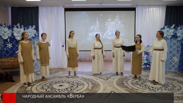 Рождественские образовательные чтения смотреть онлайн