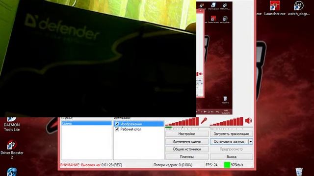 Gamepad-Game master g2 смотреть онлайн