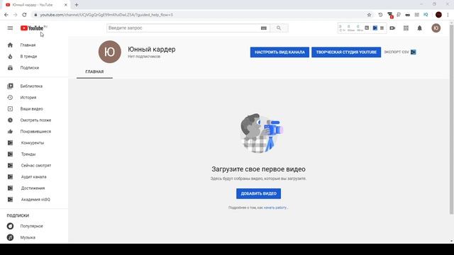 Что такое Обналичивание денег ИП смотреть онлайн