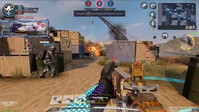 ???CALL OF DUTY MOBILE CHINÊS BORA VER QUE TEM DE BOM E USANDO #LosslessScaling SERÁ DA + FPS ??? смотреть онлайн