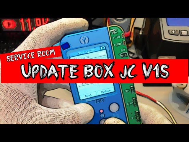 JCID V1s Update box v2.0 смотреть онлайн