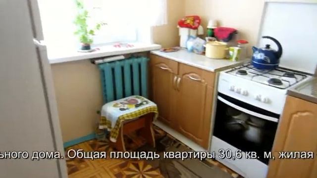 Однокомнатная квартира в Орле смотреть онлайн
