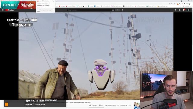 ЗАКВИЕЛЬ СМОТРИТ: BIRCHPUNK - РУССКАЯ КИБЕРФЕРМА! - Нарезка