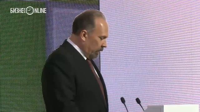 Михаил Мень: "Наработки форума обязательно будут учтены" смотреть онлайн