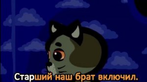 Поём с котятами - Три котёнка караоке - Мы на кроватках как на лошадках