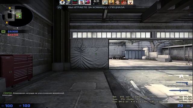 CS:GO stream/КСГО стрим. Рофлим+потеем/чат. смотреть онлайн