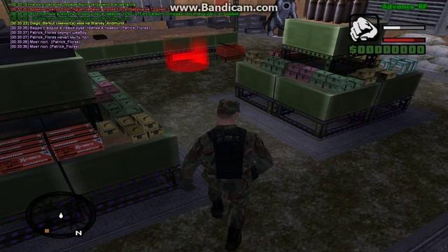 Помыл пол на складе смотреть онлайн