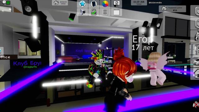 если кто то меня видел то напишите в комм смотреть онлайн