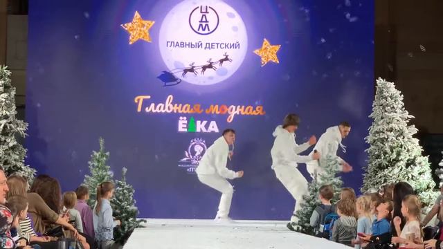 ФЕДЯ - Детский Центральный Мир в канун Нового 2020 года «Зима» смотреть онлайн