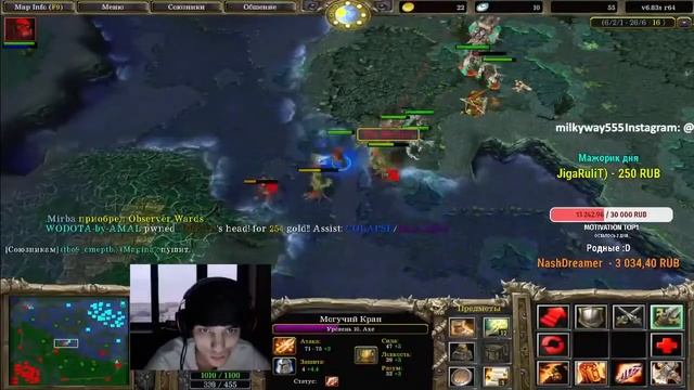 Axe on top. TB Hard game. смотреть онлайн