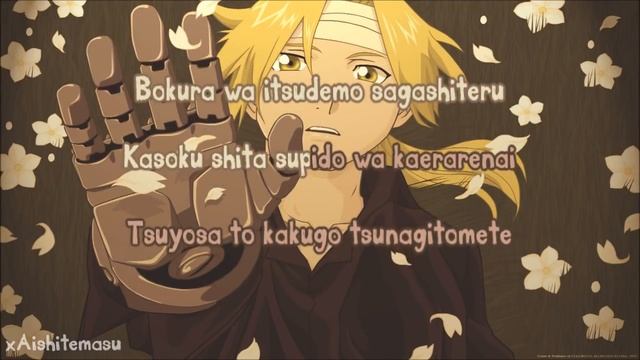 [Karaoke] "Tobira no mukou e" by Yellow Generation смотреть онлайн