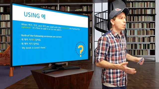 Billy Go’s Beginner Korean Course | #36: Here and There смотреть онлайн