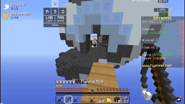 ВОЗВРАЩЕНИЕ БЛУДНОГО АРЕСА! Почему не было видеороликов?|Hypixel Skywars Mini-game| смотреть онлайн