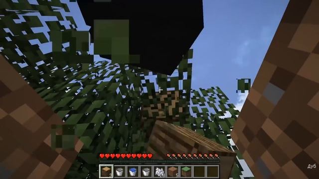 КАК СКРАФТИТЬ МЕЧ ДРАКОНА В МАЙНКРАФТ? КАК ПОЛУЧИТЬ СЕКРЕТНЫЕ ПРЕДМЕТЫ В MINECRAFT? ЗАЩИТА НУБА смотреть онлайн