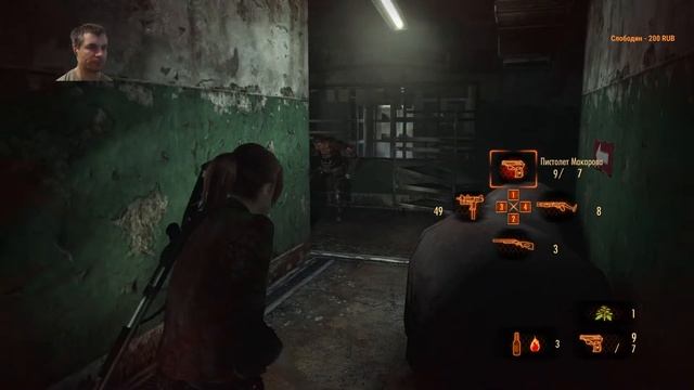 Resident Evil Revelations 2 прохождение #2 смотреть онлайн