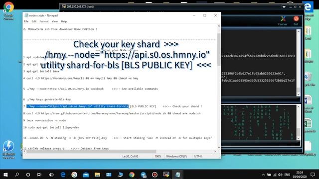 How to setup Node.sh смотреть онлайн