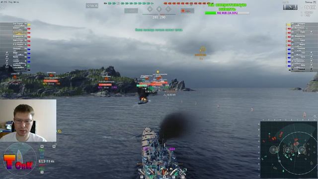 Владивосток - Советские линкоры ⚓ World of Warships ⚓ + ранги смотреть онлайн