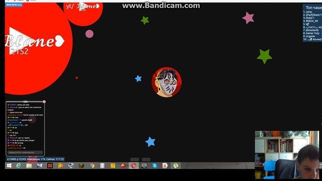 oру у меня горит в №3(нету звука только песня) смотреть онлайн