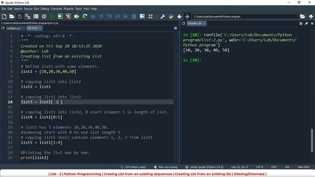 | List in Python | Part - 2| Creating Lists from an existing lists | Class 11 IP | CBSE | смотреть онлайн
