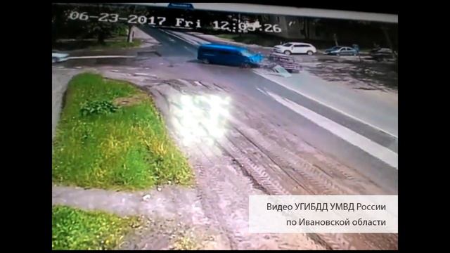 DTP Kineshma смотреть онлайн