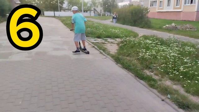 микс 3 трюки на самокате и на роликах #самокат #трюки #споты #ролики смотреть онлайн