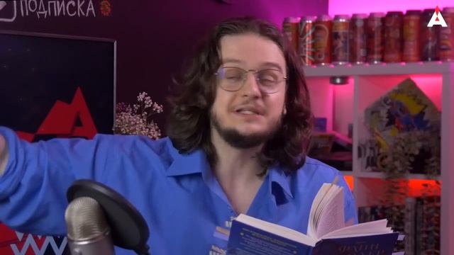 ФЛИН РАЙДЕР ? Лучшее, что я читал по Рапунцель