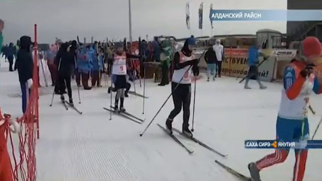 В Алданском центре подготовки лыжников будут проходить разные соревнования по зимним видам спорта смотреть онлайн