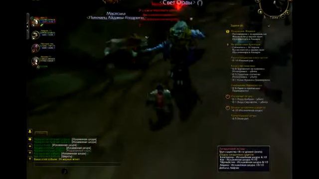 Играем в World of Warcraft:Mists of pandaria с (1-90) Часть 8 смотреть онлайн