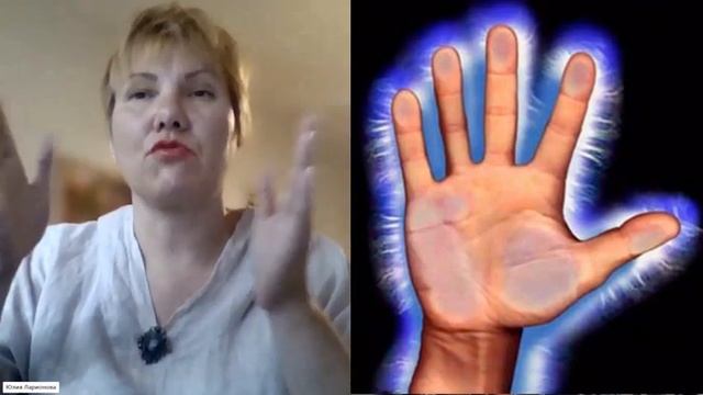 Об энергетике, Душе, о выходе из тела. Простые важные вопросы (фрагменты беседы из сеанса) смотреть онлайн