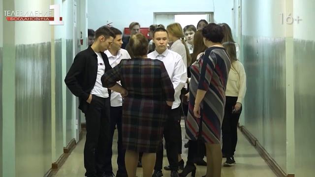 Итоговое школьное сочинение смотреть онлайн