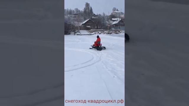 Детский снегоход-квадроцикл 3 в 1 смотреть онлайн