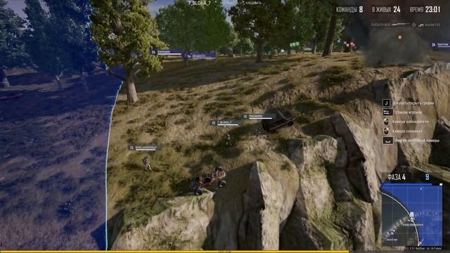 Как правильно стрелять с миномета PUBG (может бахнем?) смотреть онлайн