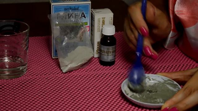 МАСКА ДЛЯ ЛИЦА из белой/голубой глины + витамин Е. МАСКА ДЛЯ ПРОБЛЕМНОЙ КОЖИ смотреть онлайн