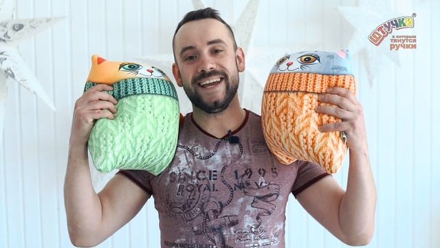 Кот Зяблик антистрессовая игрушка смотреть онлайн